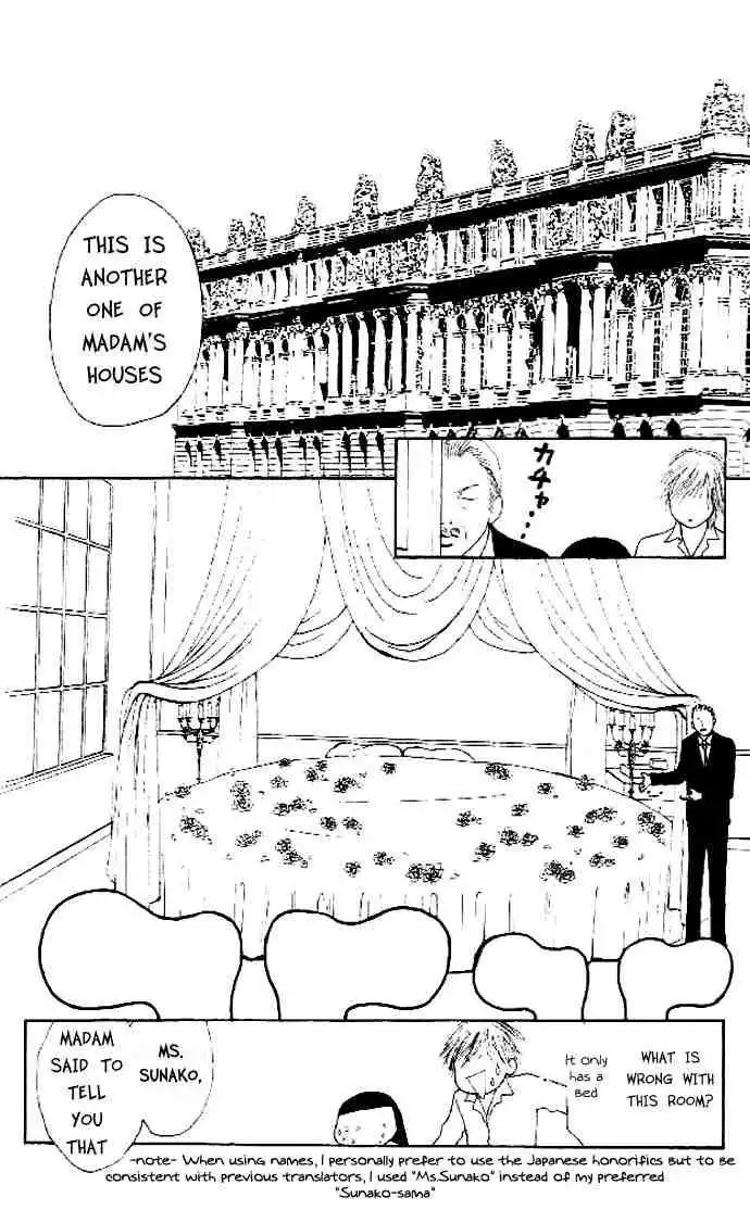 Perfect Girl Evolution Chapter 35 16
